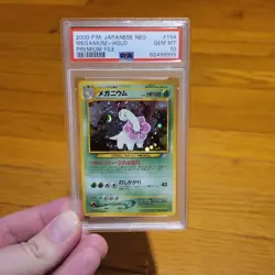 2000 Pokemon Japanese Neo Premium File #154 Meganium Holo PSA 10 GEM SWIRL 🌀 - Image 1
