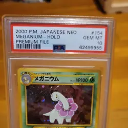 2000 Pokemon Japanese Neo Premium File #154 Meganium Holo PSA 10 GEM SWIRL 🌀 - Image 3