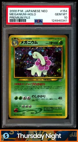 2000 POKEMON JAPANESE NEO #154 MEGANIUM HOLO PREMIUM FILE PSA 10 - Image 1