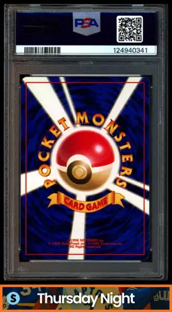2000 POKEMON JAPANESE NEO #154 MEGANIUM HOLO PREMIUM FILE PSA 10 - Image 2