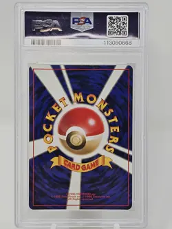 2000 Pokemon Japanese Neo Meganium PSA 10 - Image 2