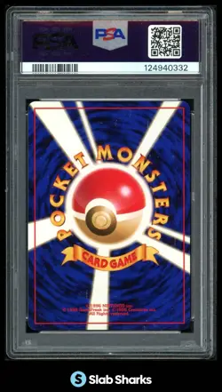 2000 POKEMON JAPANESE NEO MEGANIUM HOLO PREMIUM FILE #154 PSA 10 - Image 2