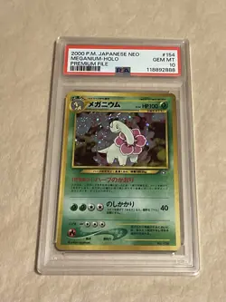 PSA 10 Meganium Holo Japanese Neo Premium File #154 Pokemon 2000 - Image 1