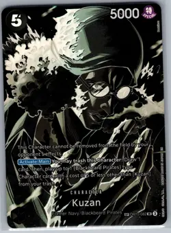 Kuzan (SP) OP10-082 Legacy of the Master - One Piece Card Game - NM - Image 1