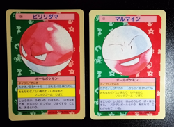 Pokemon Cards Bandai Topsun Voltorb Electrode Blue Back 1995 EX Japanese A31 - Image 1