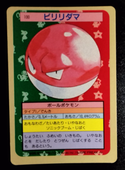 Pokemon Cards Bandai Topsun Voltorb Electrode Blue Back 1995 EX Japanese A31 - Image 2