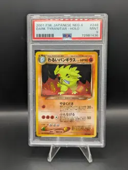 PSA 9 Dark Tyranitar Neo 4 #248 Neo Destiny Japanese Pokemon Card Holo MINT - Image 1