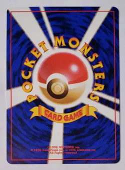 1996 Japanese Pokemon Growlithe #058 Card Base Set Pocket Monsters MINT - Image 2