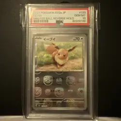 PSA 10 Eevee Master Ball Reverse Holo 133/165 SV2a 151 Pokemon Card Japan 133 - Image 1
