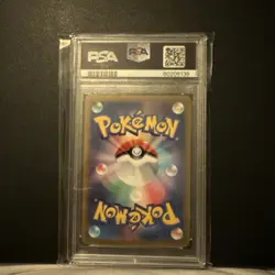 PSA 10 Eevee Master Ball Reverse Holo 133/165 SV2a 151 Pokemon Card Japan 133 - Image 2