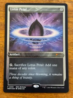 Lotus Petal - Promo - MTG - FOIL - 0001 - Image 1