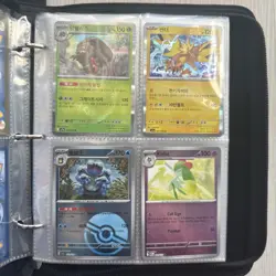 Pokemon Binder Collection Of 100+ Vintage And Modern Cards( Binder Included) - Image 3