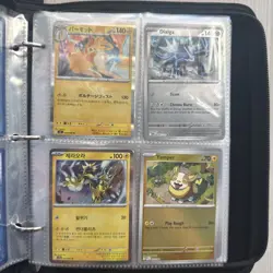 Pokemon Binder Collection Of 100+ Vintage And Modern Cards( Binder Included) - Image 4