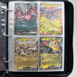 Pokemon Binder Collection Of 100+ Vintage And Modern Cards + 2 Slabs - Image 4