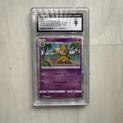 Pokemon Binder Collection Of 100+ Vintage And Modern Cards + Slab - Image 2