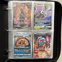 Pokemon Binder Collection Of 100+ Vintage And Modern Cards + Slab - Image 3