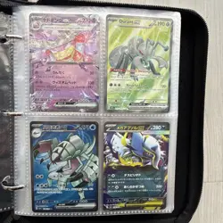 Pokemon Binder Collection Of 100+ Vintage And Modern Cards + Slab - Image 4