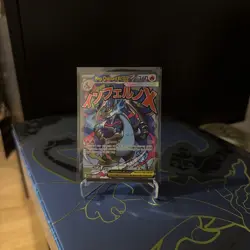 Pokemon Mega Charizard 023 + Oricorio 024 Ultra Premium Collection promos - Image 3