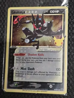 Pokemon TCG Greninja Gold Star SWSH144 Celebration Promo Swirl Holo Bleed Sealed - Image 1