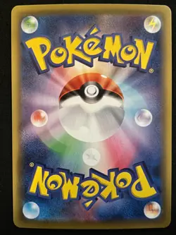 [NM] Xerneas 012/028 Holo S8a: 25th Anniversary Collection Japanese Pokemon - Image 2
