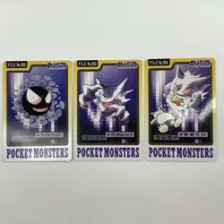 Gastly Haunter Gengar Set Pokemon Carddass 1997 Bandai Pocket Monsters Japan - Image 3