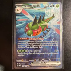 Yanmega Ex 228/182 Special Illustration Rare Pokemon Destined Rivals - Image 1