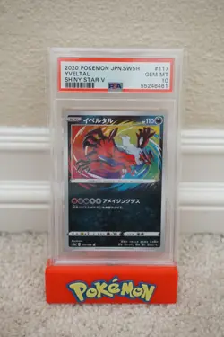 2020 POKEMON JPN SWSH YVELTAL #117 SHINY STAR V PSA 10 GEM MINT - Image 1