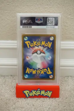 2020 POKEMON JPN SWSH YVELTAL #117 SHINY STAR V PSA 10 GEM MINT - Image 2