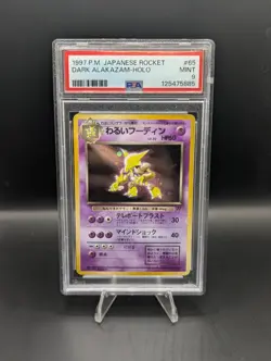 1997 Pocket Pokemon Japanese Rocket Dark Alakazam Holo #65 PSA 9 MINT - Image 1