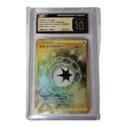2022 Pokemon Japanese SS Incandescent Arcana V Guard Energy #094 CGC Pristine 10 - Image 1