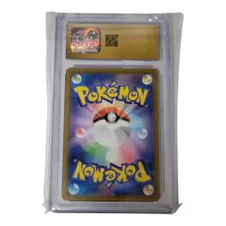 2022 Pokemon Japanese SS Incandescent Arcana V Guard Energy #094 CGC Pristine 10 - Image 2