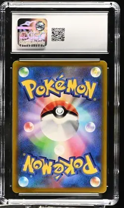 Pokemon Pikachu VMAX 265/S-P Japanese Pokemon Sword & Shield Promo CGC 10 - Image 2