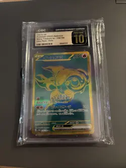 Pokemon Chi-Yu ex 356/190 Shiny Treasure Ex Ultra Rare Holo Japanese CGC 10 - Image 1