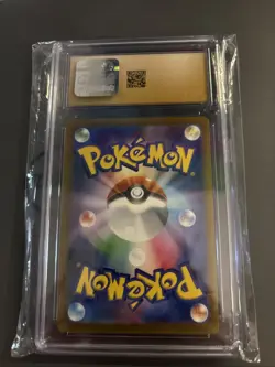 Pokemon Chi-Yu ex 356/190 Shiny Treasure Ex Ultra Rare Holo Japanese CGC 10 - Image 2