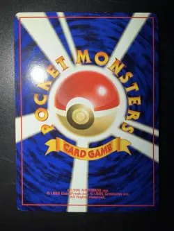 Pokemon 1996 Blastoise Base Set Holo 009 Japanese - Image 2
