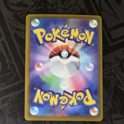 MEGA Gengar ex MA 230/193 MEGA Dream ex M2a Pokemon Card Japanese 2025 - Image 2