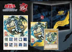 Yu-Gi-Oh 25th Blue-Eyes White Dragon Ukiyoe Stamp Set Japan Post - Image 1