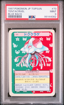 1997 POKEMON JAPANESE TOPSUN #73 TENTACRUEL BLUE BACK PSA 9 MINT - Image 1