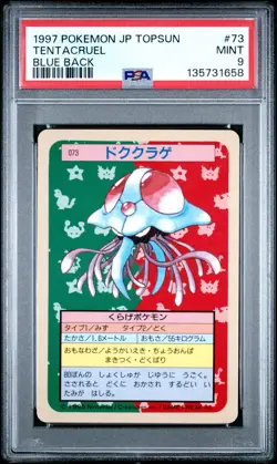 1997 POKEMON JPN TOPSUN BLUE BACK #73 TENTACRUEL PSA 9 - Image 1