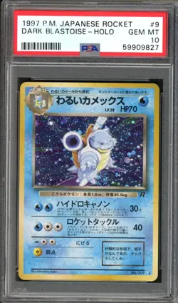 SWIRL Dark Blastoise Pokemon 1997 Holo Rocket Japanese 009 PSA 10 - Image 1