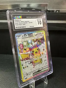 CGC 10 Pikachu ex Holo 122/106 SR Super Electric Breaker Japanese Pokemon Card - Image 2