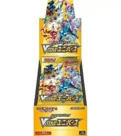 Pokemon Card Sword & Shield High Class VSTAR Universe Booster Box Sealed s12a 4521329331188 - Image 1