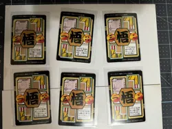 RARE - COMPLETE SET - 1996 Dragon Ball Z Hondan Carddass Part 28 + UNRIPPED CARD - Image 3