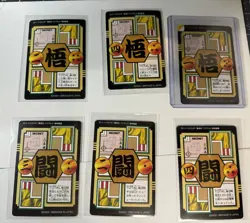 RARE - COMPLETE SET - 1996 Dragon Ball Z Hondan Carddass Part 28 + UNRIPPED CARD - Image 5