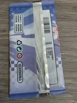 Zenless Zone Zero Sealed Trading Card Pack Anime Girl Hoyoverse Collectibles - Image 2
