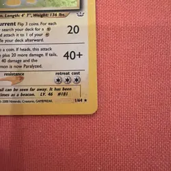 Ampharos (1/64) Holo Neo Revelation Set Pokemon Card! FAST & FREE P&P! - Image 5