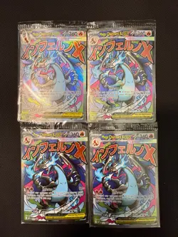 Pokemon - Mega Charizard X ex 023 and Oricorio ex 024 UPC Promos (Sealed) - Image 1