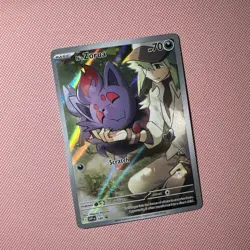 N's Zorua - #189 Journey Together ETB Promo Pokemon - NM/MINT - Image 2