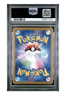 2025 Pokemon M2 JP Mega Charizard X EX 013 PSA 10 GEM MT - Image 3