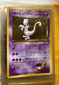 GR's Mewtwo Pokemon 2001 Holo GB Game Boy Promo Japanese 150 - Image 1